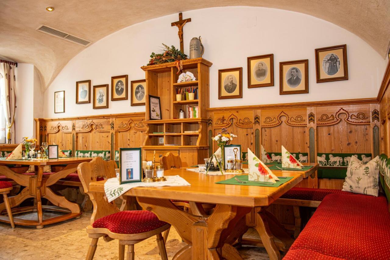 Oerglwirt Ferienwelt - Hotel Post Oerglwirt ماريابفار المظهر الخارجي الصورة